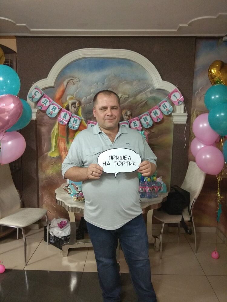  16183949  , 46 ,    