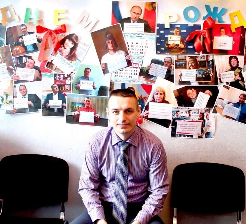 ���� 6413539 ������� ����, 37 ���, ���� ���������� � ������