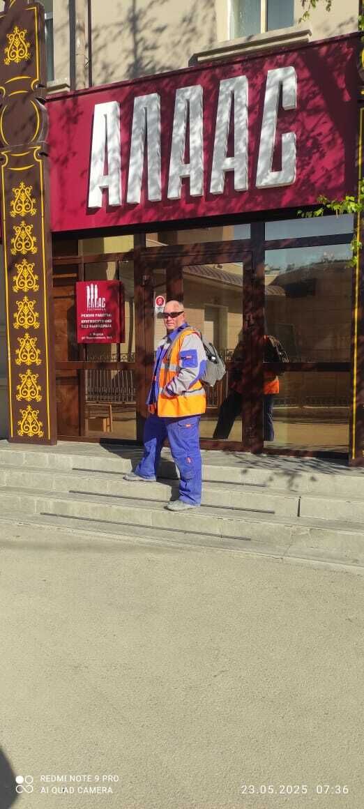 ���������� ������, ���� ������� ����� ����, 57 ���, ������������ ��� ������, ����� � ���������