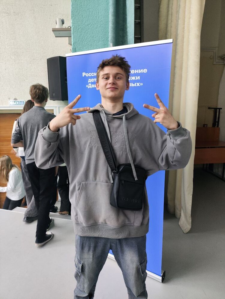 ���� 43425969 ����� ������, 19 ���, ���� ���������� � ������������