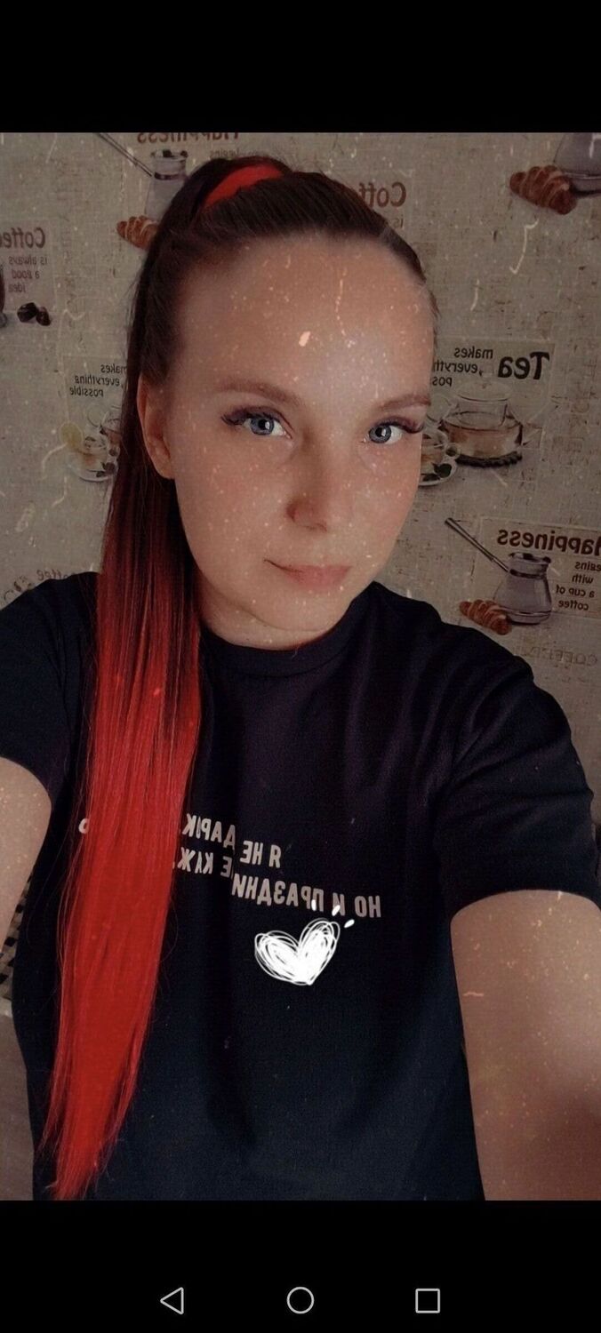  53645419  , 28 ,    