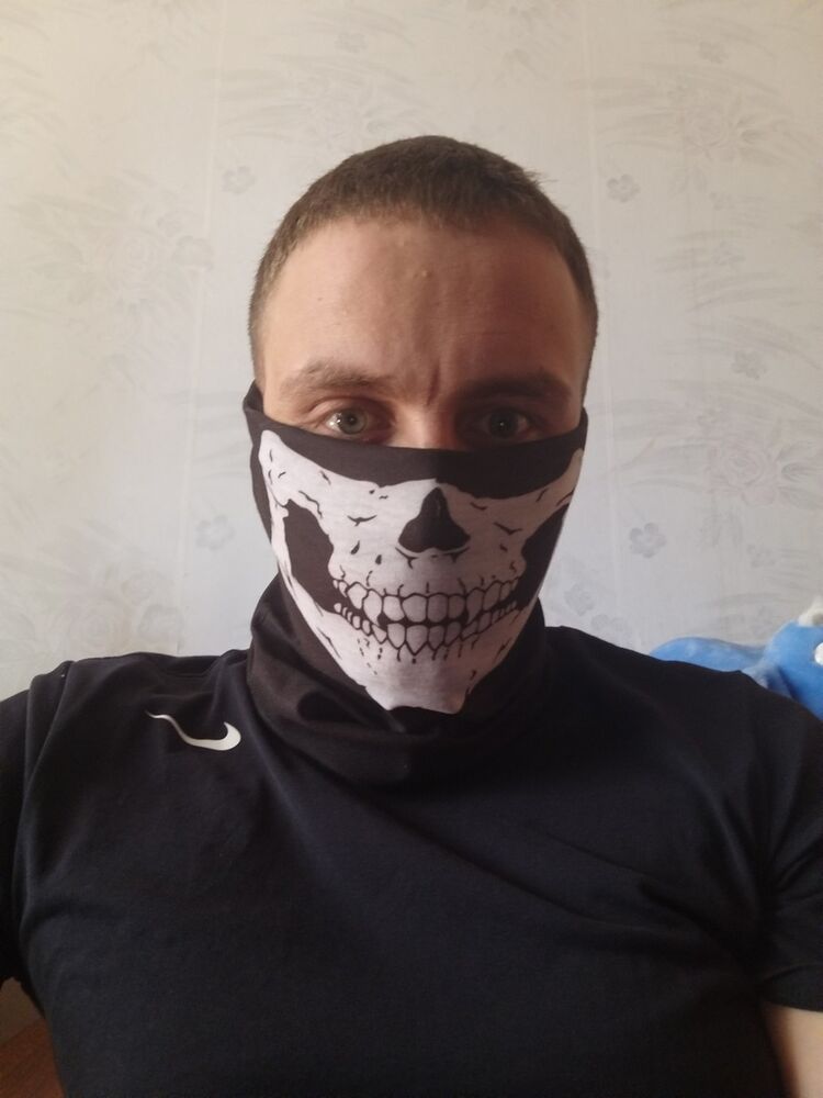 ���� 17404479 ������� ������, 37 ���, ���� ���������� � ������������