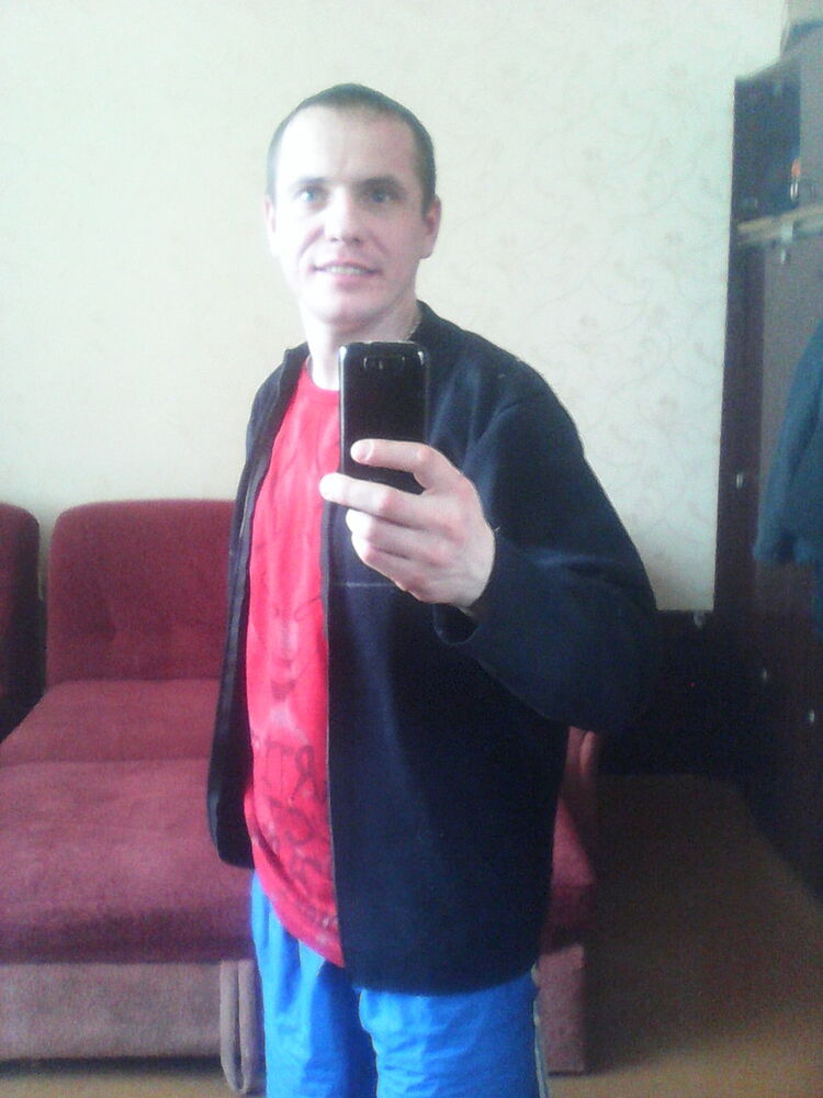 5751959  Dima, 41 ,    