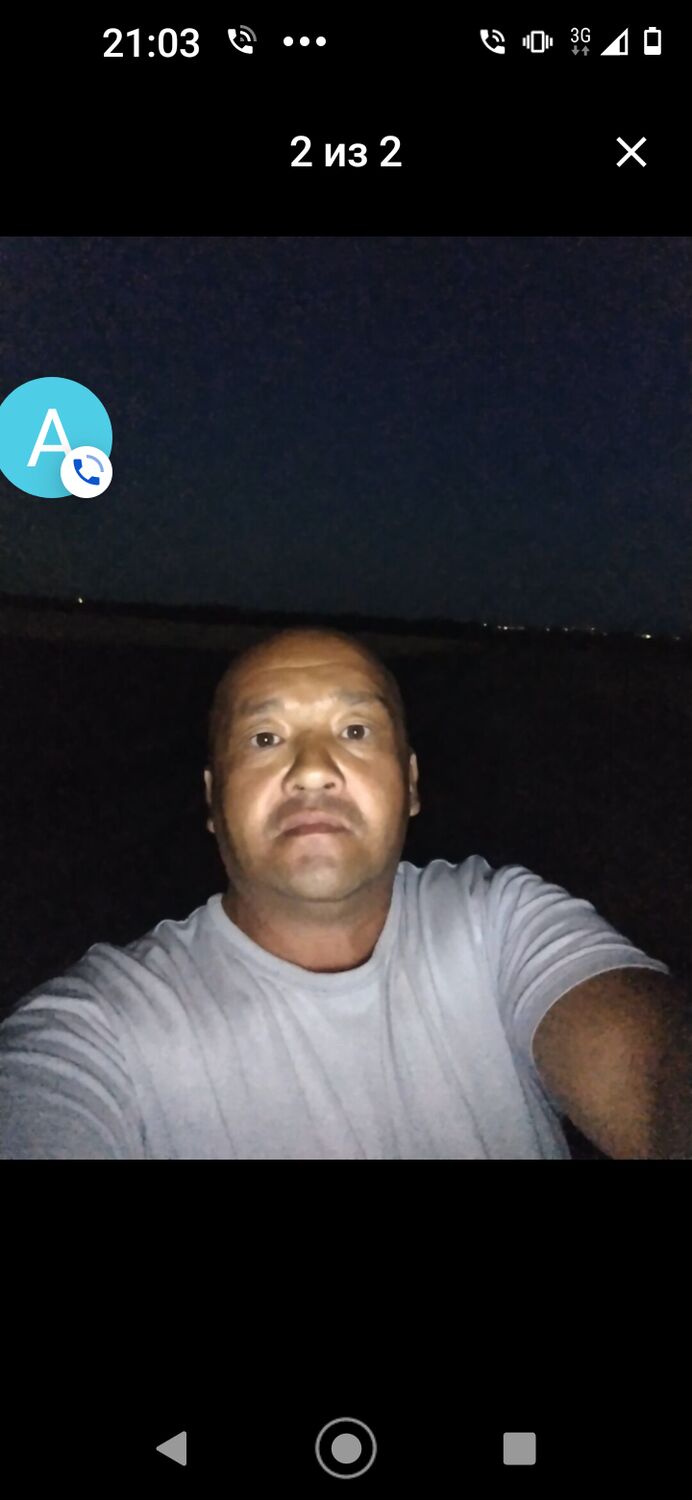 ���� 53793019 ������� �����, 42 ����, ���� ���������� � ��������