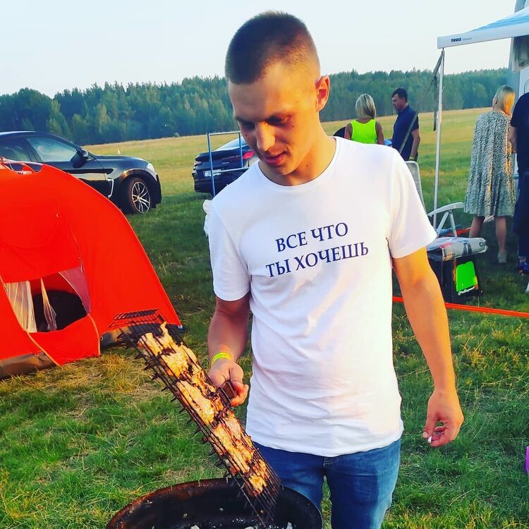 ���� 23233189 ������� ���������, 30 ���, ���� ���������� � ������