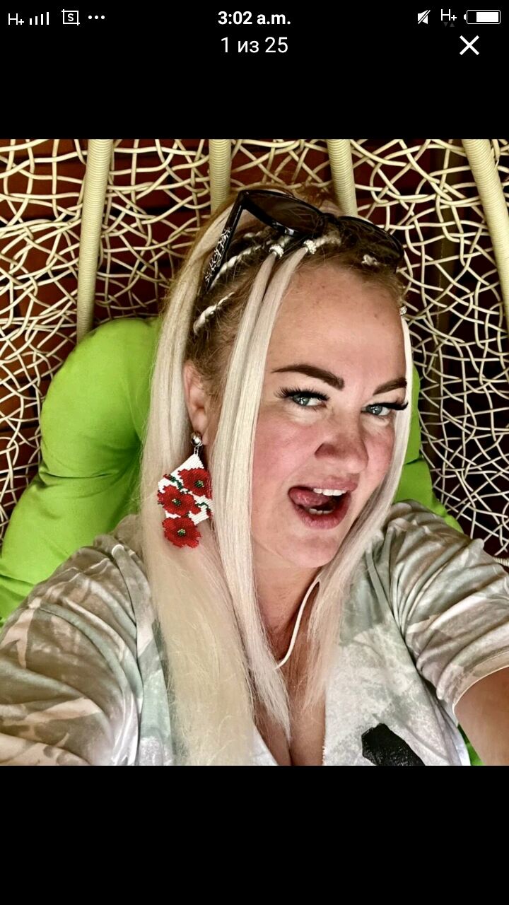 48651469  Irma, 50 ,    Duivendrecht