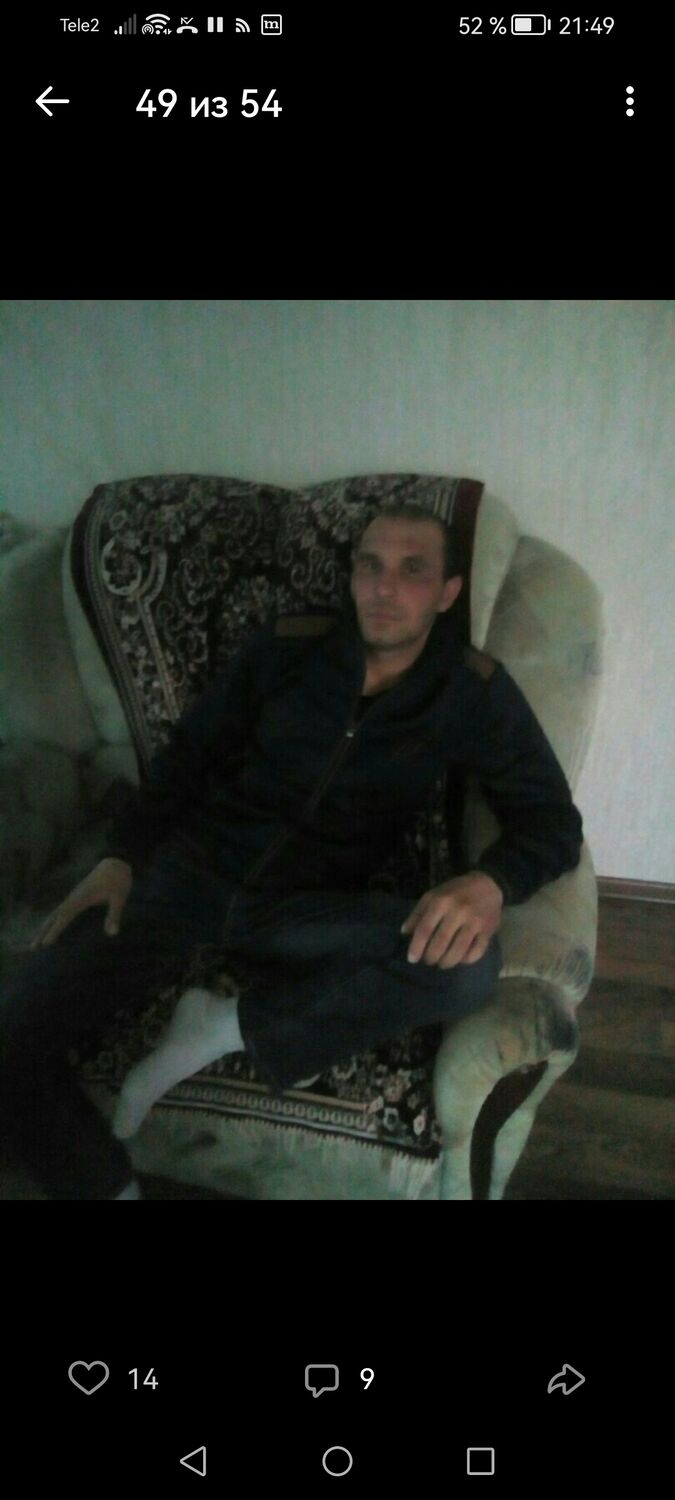  30376869  , 45 ,    