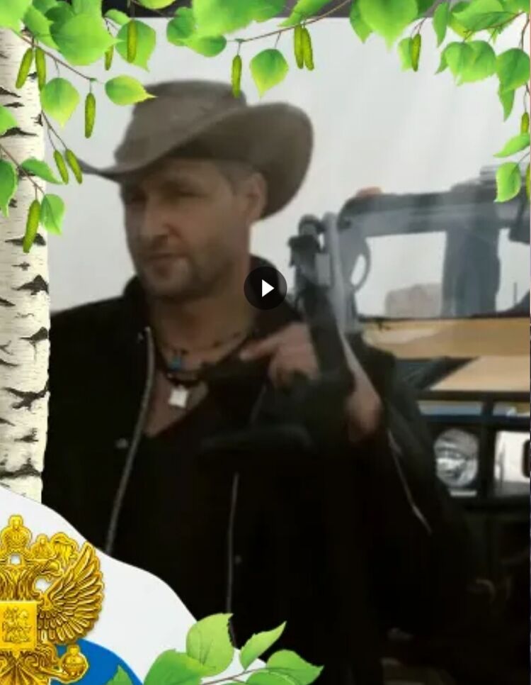 ���� 55394659 ������� �����, 44 ����, ���� ���������� � ����������