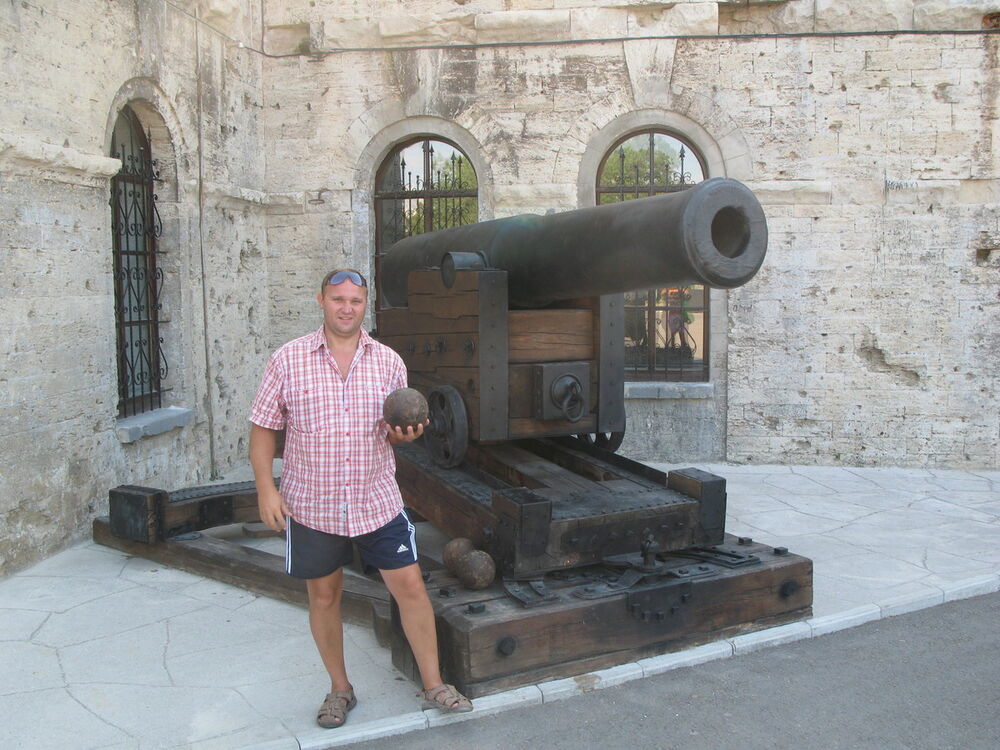 ���� 4149349 ������� �������, 46 ���, ���� ���������� � ������