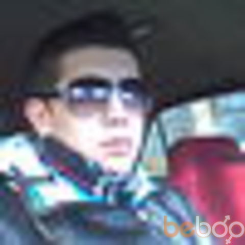  944649  AL CAPONE, 36 ,    