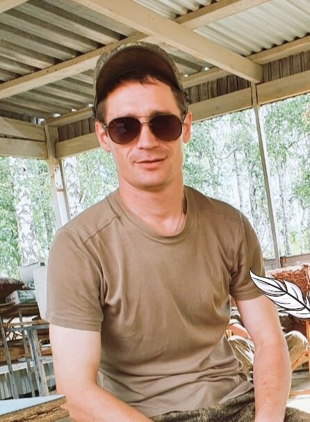 ���� 28080419 ������� ����, 32 ����, ���� ���������� � ����������