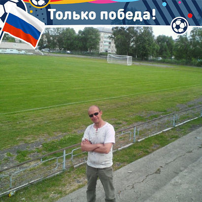 ���� 13426059 ������� ������, 44 ����, ���� ���������� � ������