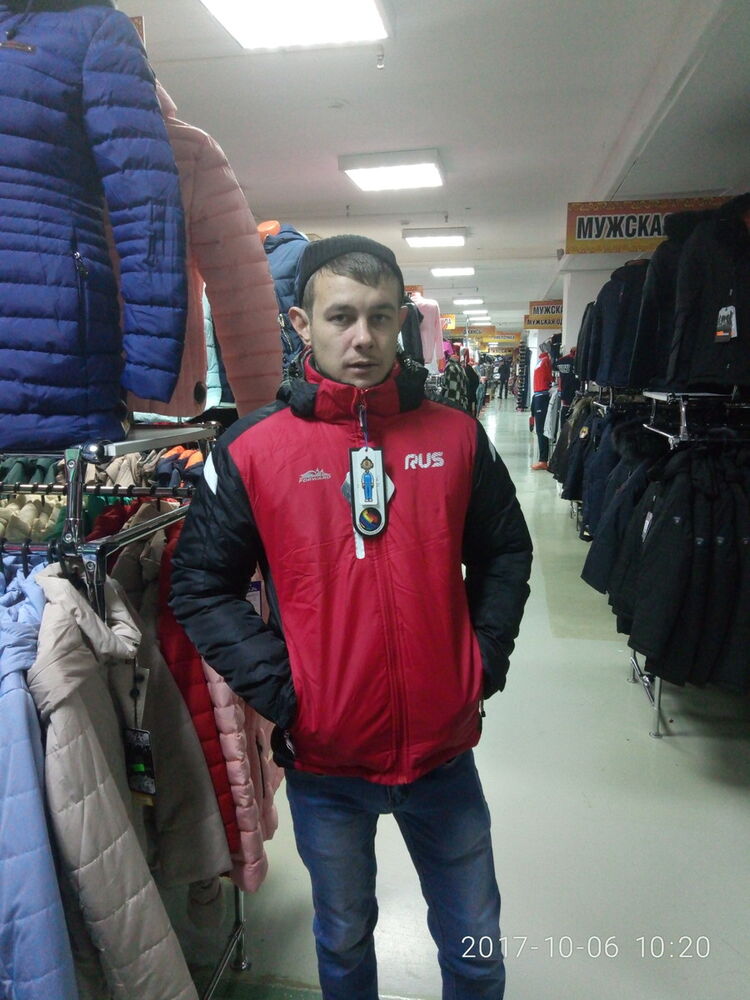 ���� 10559709 ������� �������, 32 ����, ���� ���������� � �������