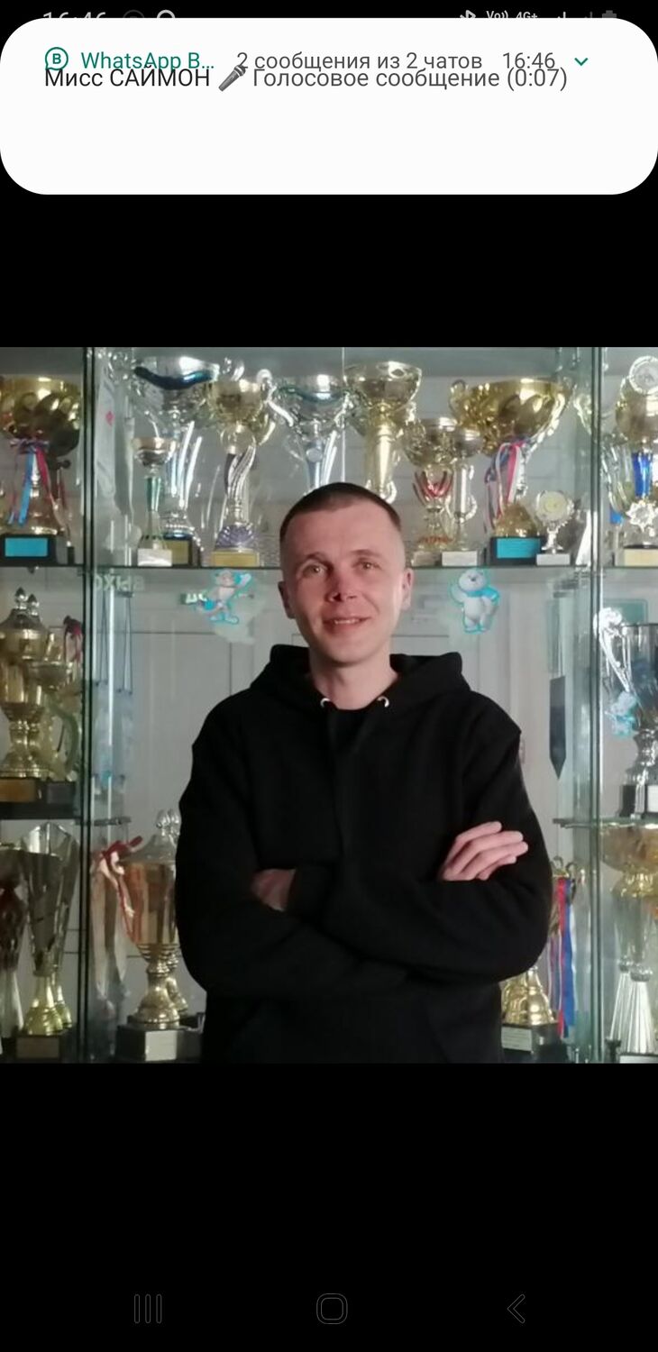 ���������� �����������, ���� ������� ������, 43 ����, ������������ ��� ����� � ���������, c�������� ���������, ���������