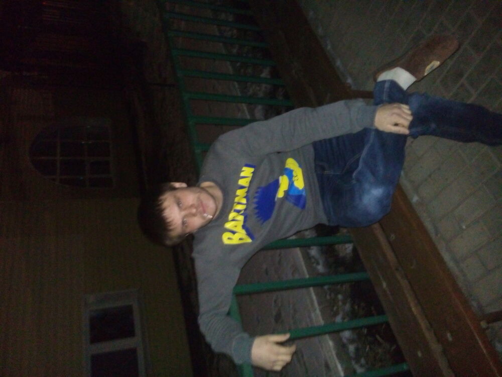 ���� 5485109 ������� ��������, 32 ����, ���� ���������� � ������