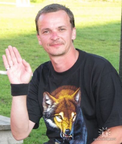 ���������� �����, ���� ������� ��������, 54 ����, ������������ ��� ������, ����� � ���������, c�������� ���������