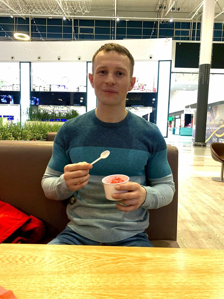 ���������� ����, ���� ������� �������, 29 ���, ������������ ��� ������, ����� � ���������