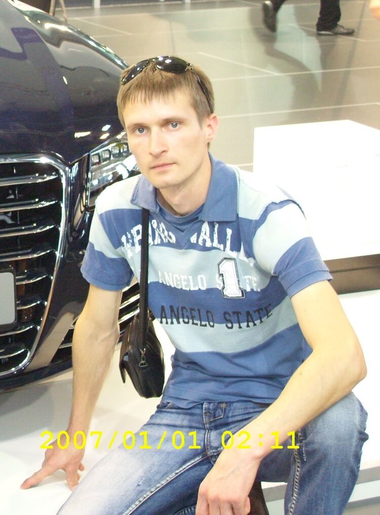 ���������� �����, ���� ������� ����, 39 ���, ������������ ��� ������, ����� � ���������, c�������� ���������