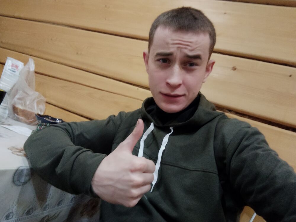 ���������� �������, ���� ����� ���������, 25 ���, ������������ ��� ������, ����� � ���������, c�������� ���������