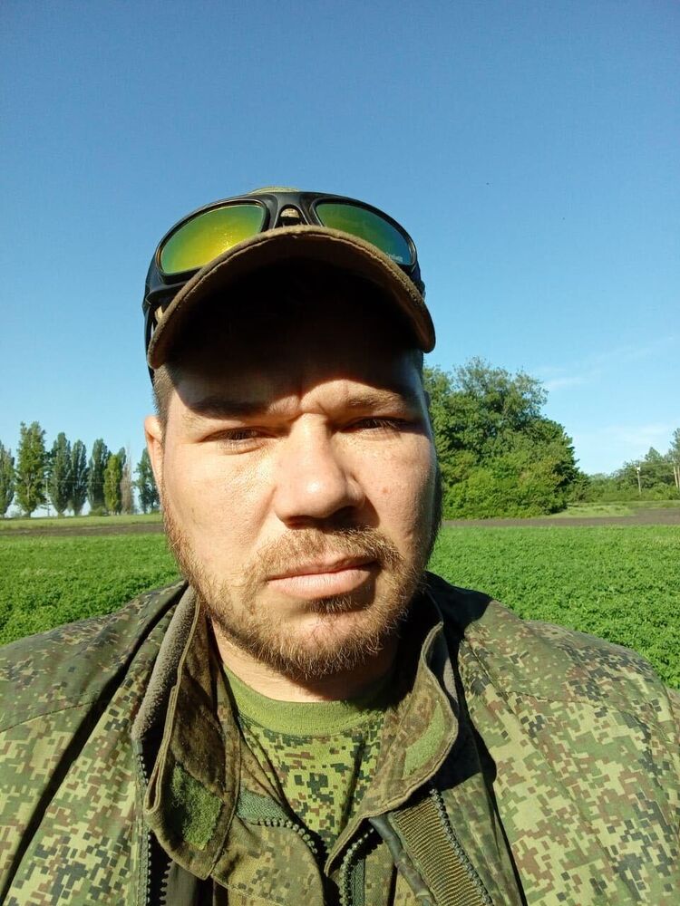 ���������� �����-���������, ���� ������� ϸ��, 38 ���, ������������ ��� ����� � ���������, c�������� ���������