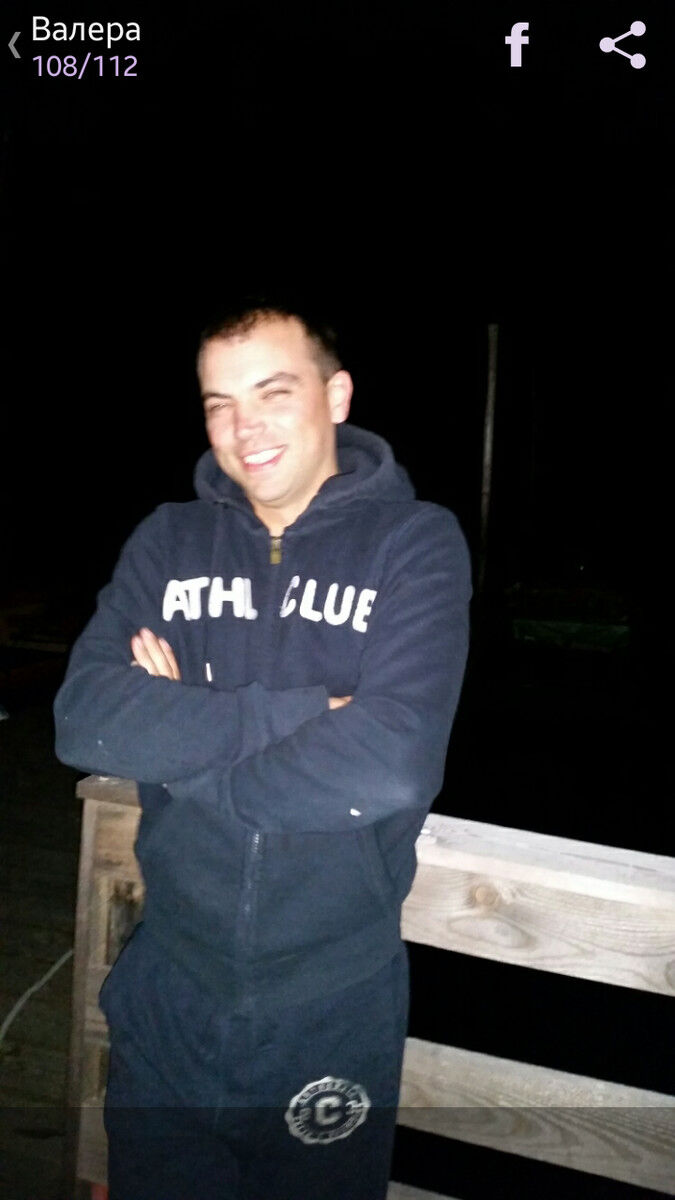 ���� 5023129 ������� �������, 43 ����, ���� ���������� � ����������