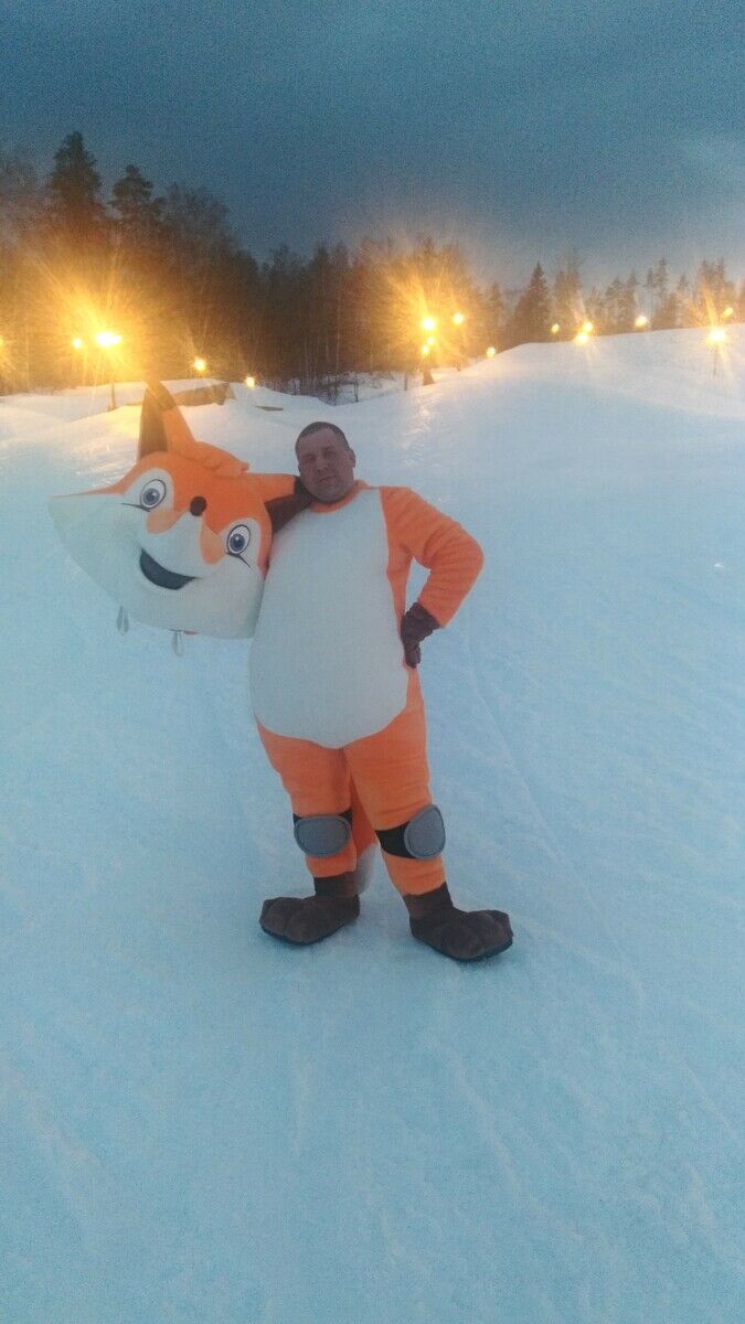 ���������� �����-���������, ���� ������� �������, 46 ���, ������������ ��� ������