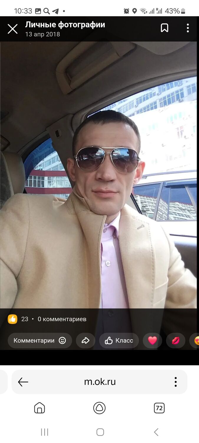  54187559  , 42 ,    --