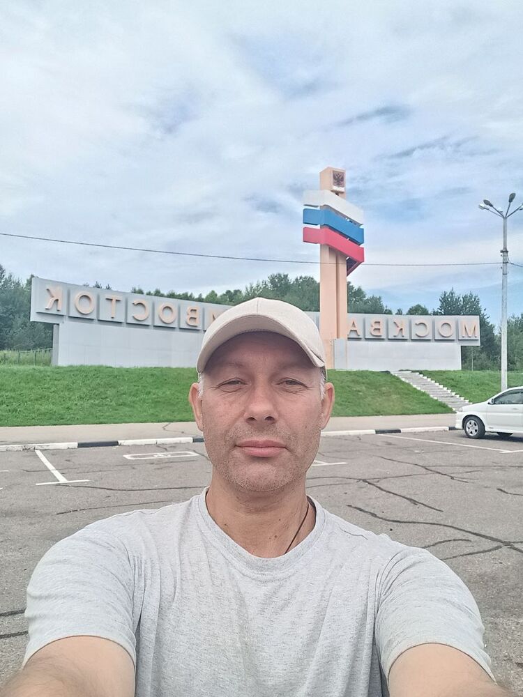 ���� 54833339 ������� ��������, 46 ���, ���� ���������� � ����������