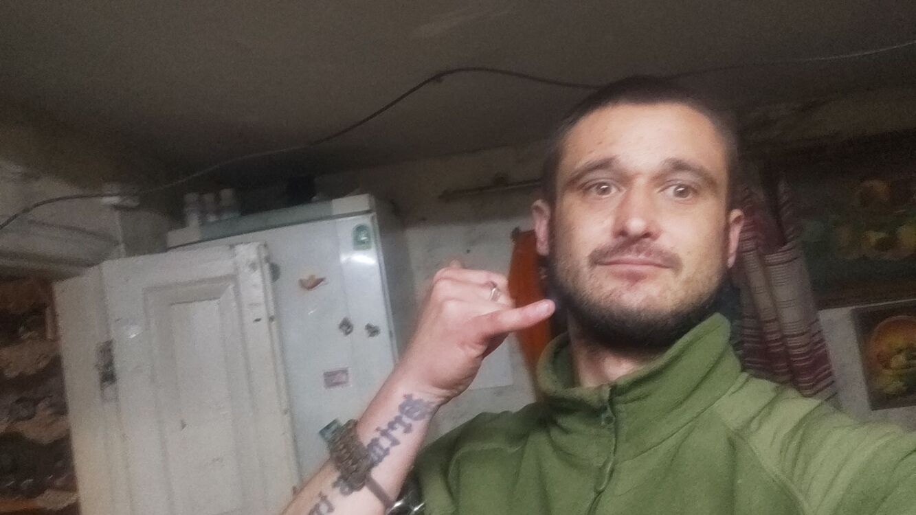 ���� 50749919 ������� ����, 29 ���, ���� ���������� � �������