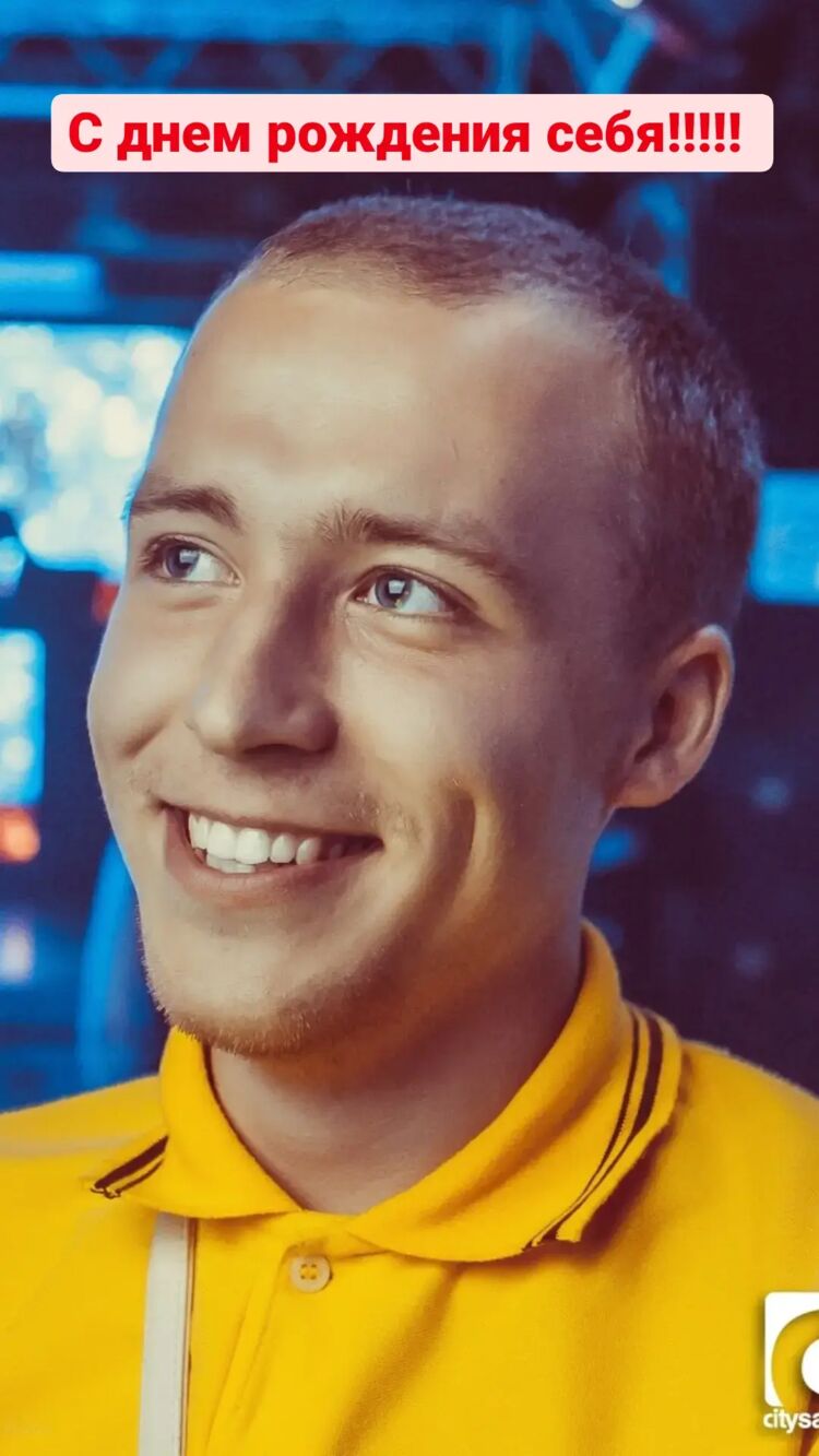  52534909  , 29 ,    -