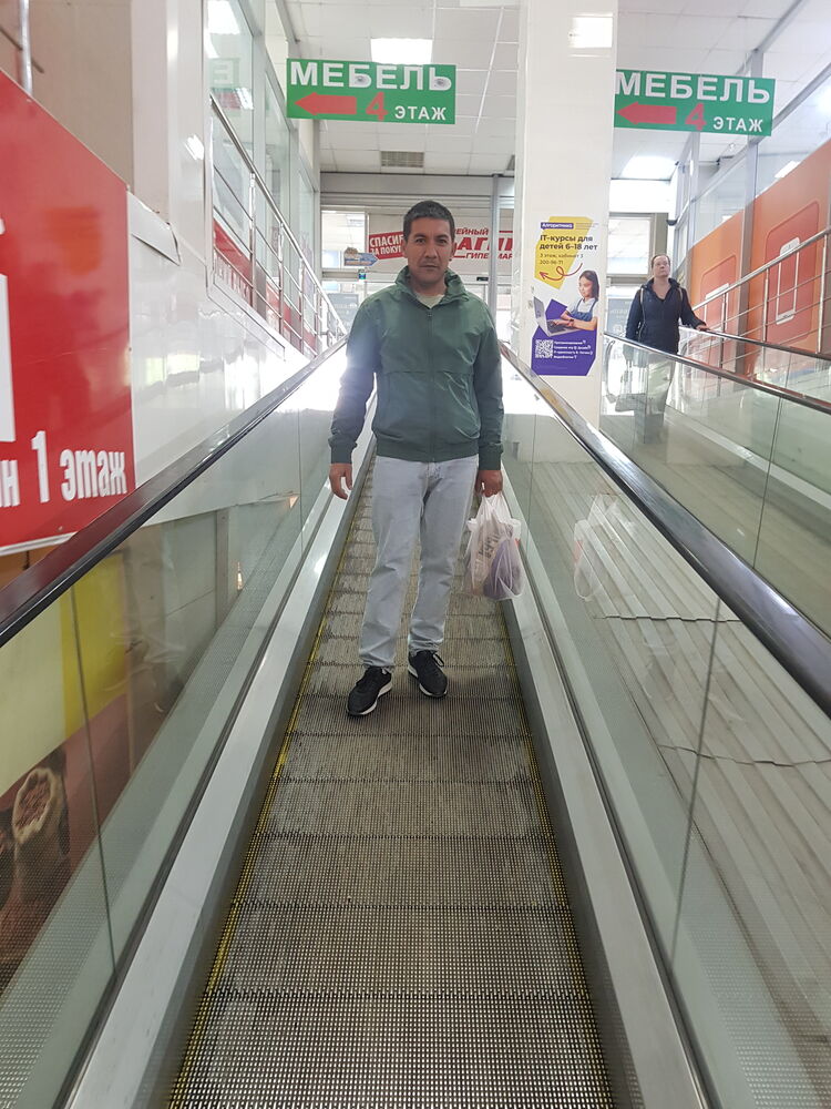 ���� 43190599 ������� �����, 37 ���, ���� ���������� � ��������