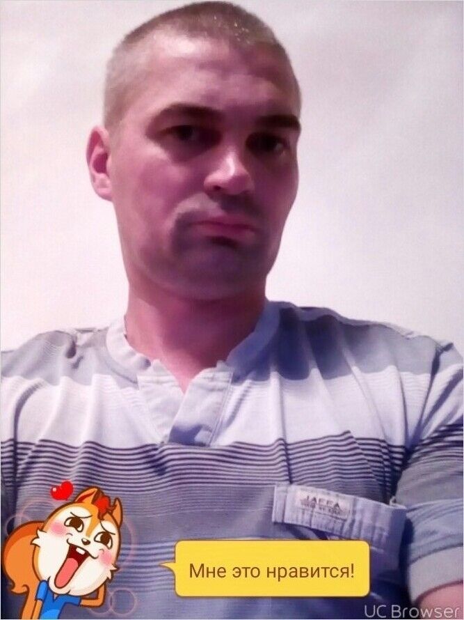 13420509  , 45 ,    