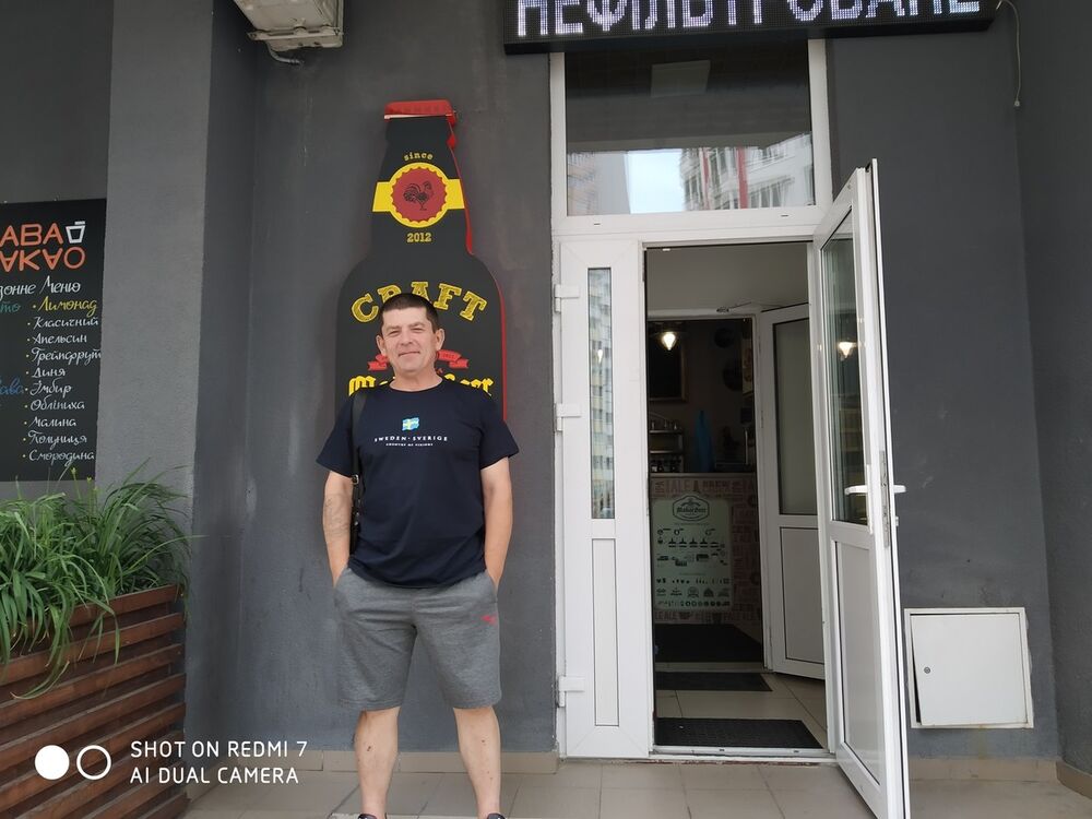 ���������� ����, ���� ������� Aleksander, 56 ���, ������������ ��� ������, ����� � ���������, c�������� ���������