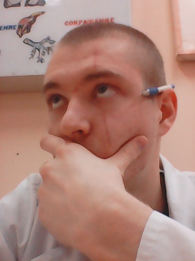  9803989  Maximilian, 30 ,    