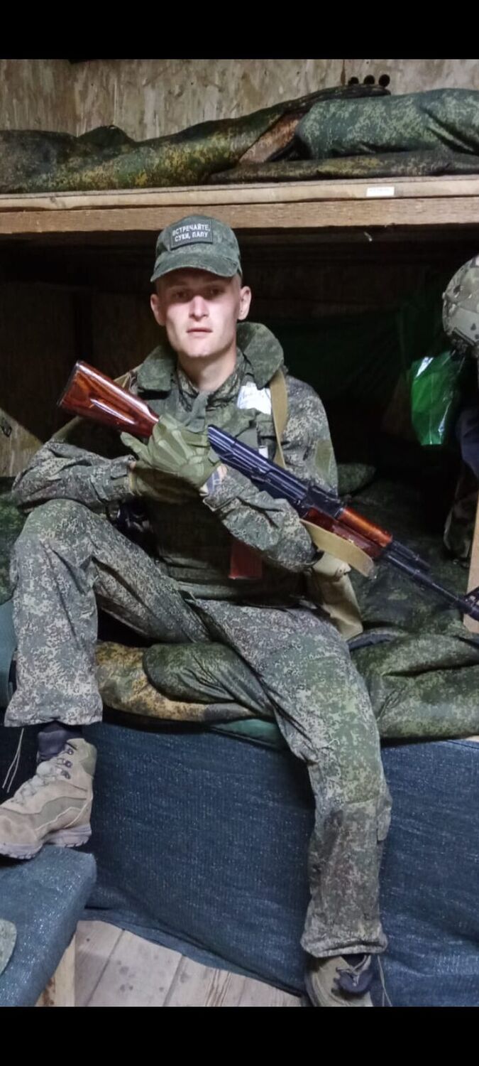 ���� 56156309 ����� �����, 25 ���, ���� ���������� � ��������