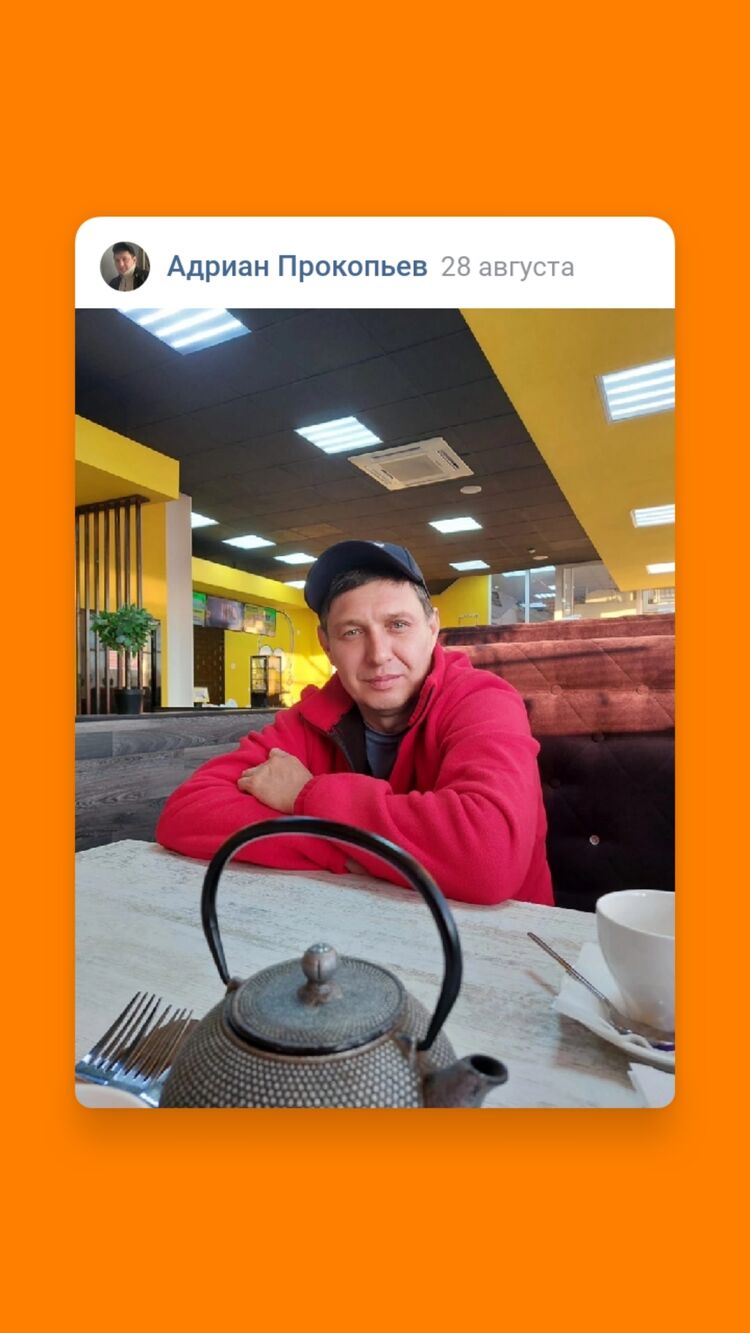  38060999  , 44 ,    