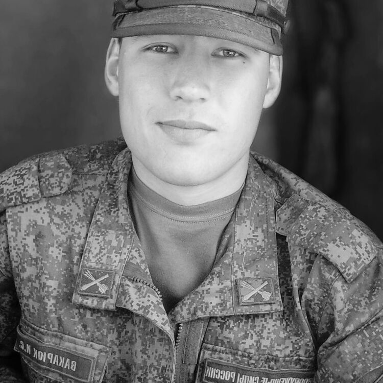 ���������� �����������, ���� ����� ����, 25 ���, ������������ ��� ������, ����� � ���������, ���������