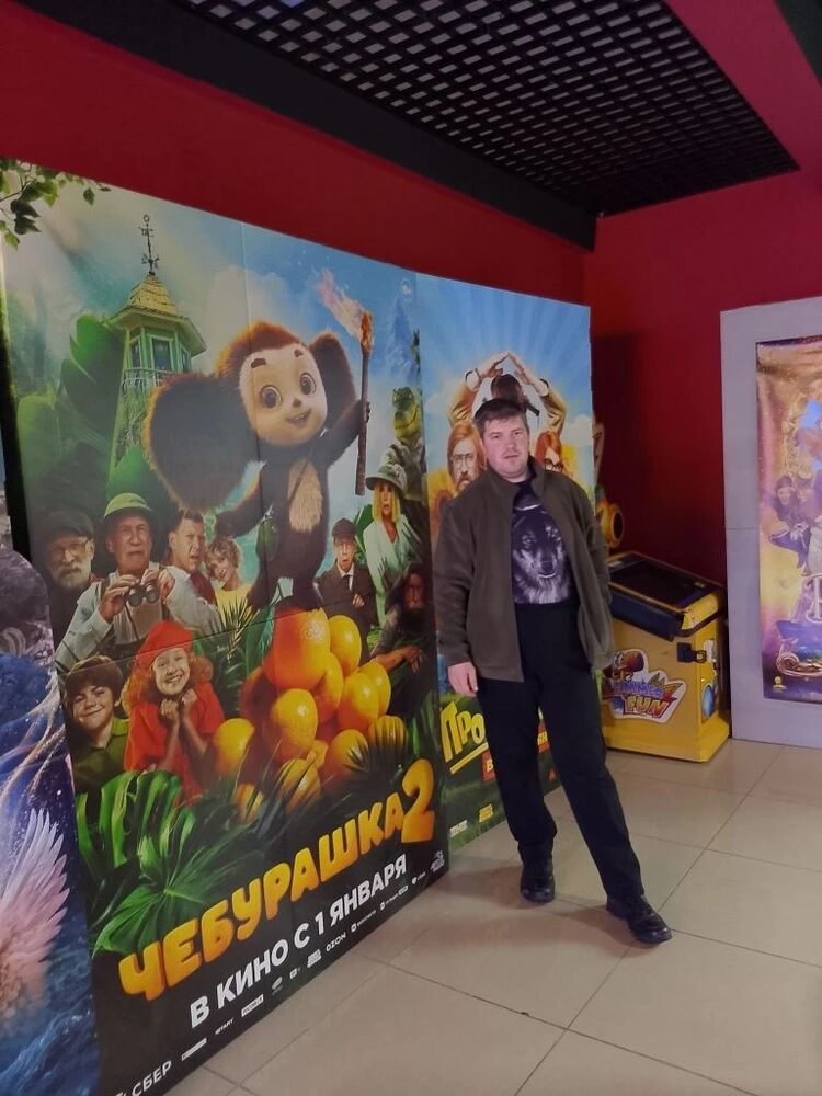 ���� 56193079 ������� ���������, 31 ���, ���� ���������� � ������