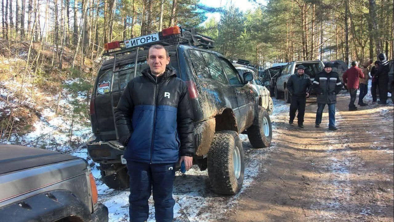 ���������� �����, ���� ������� �����, 46 ���, ������������ ��� ������, ����� � ���������