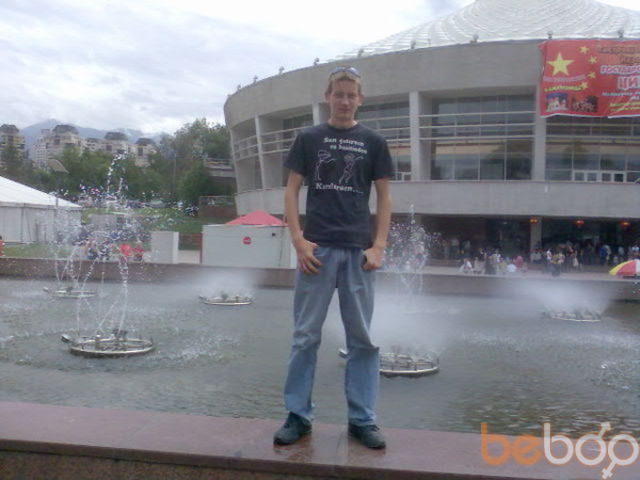  ,   Kasper, 32 ,   