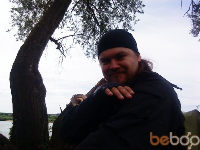 ���������� ������, ���� ������� Nemetor, 39 ���, ������������ 