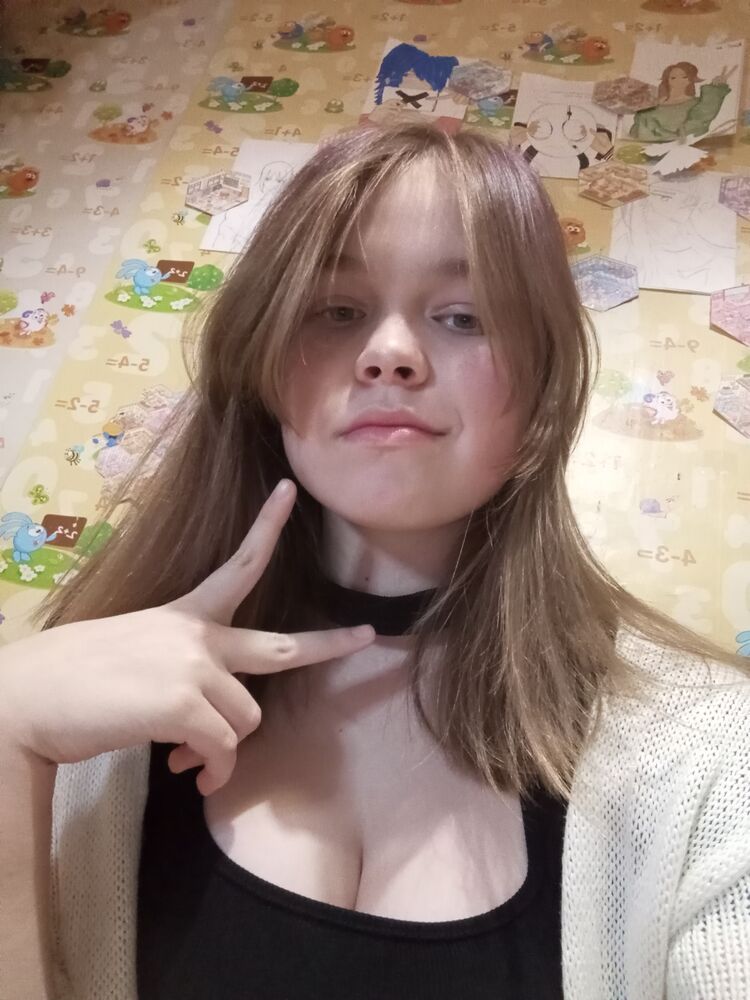 ���� 55766599 ������� ����, 18 ���, ���� ���������� � ����������