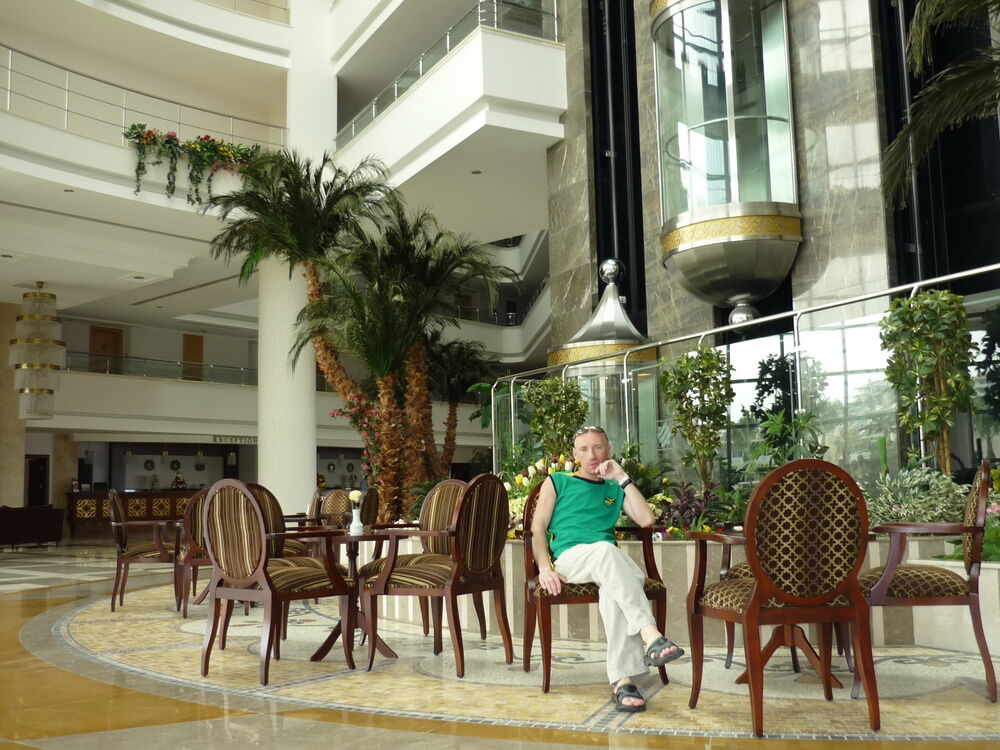 ���� 47108379 ������� ����, 48 ���, ���� ���������� � ������