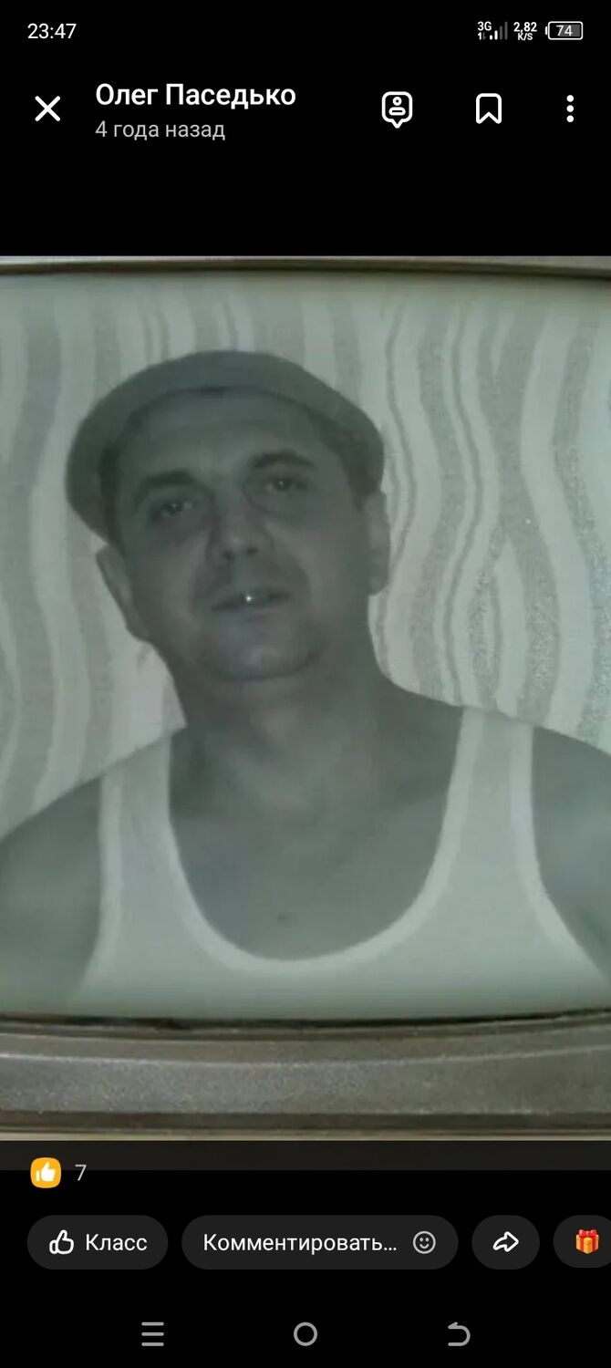 ���������� ������, ���� ������� Oleg, 48 ���, ������������ ��� ������, ����� � ���������