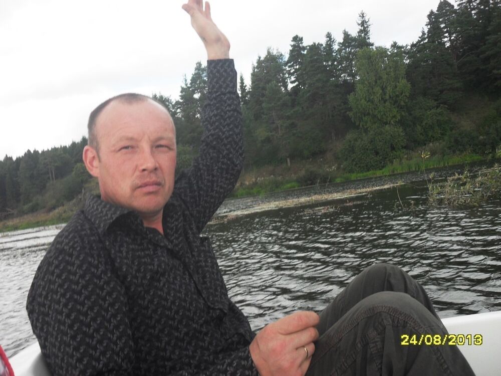 ���������� �����, ���� ������� ����������, 46 ���, ������������ ��� ������, ����� � ���������, c�������� ���������