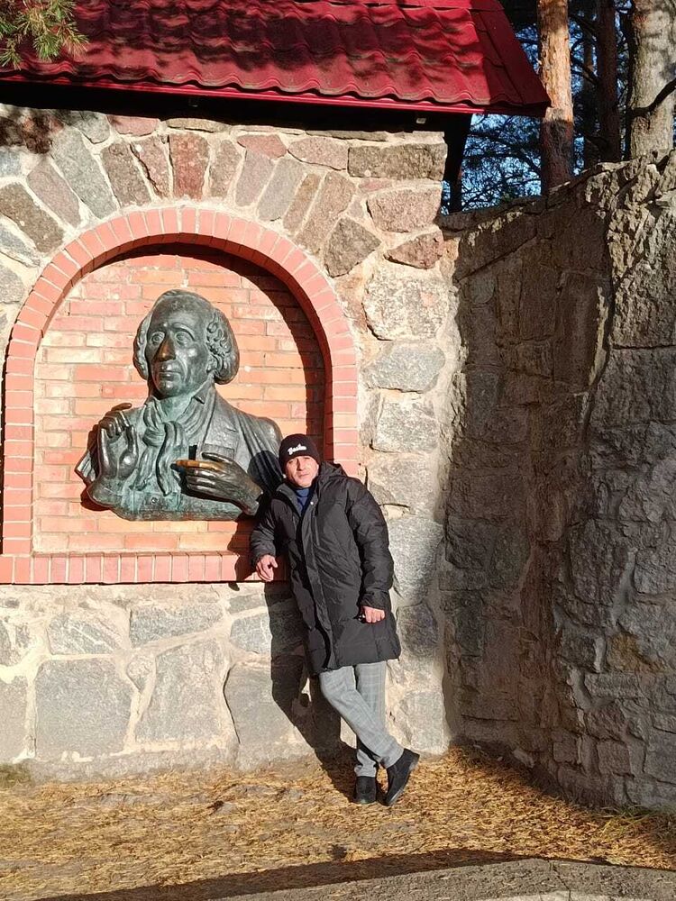 ���� 55016719 ������� ������ �����, 43 ����, ���� ���������� � �����-����������