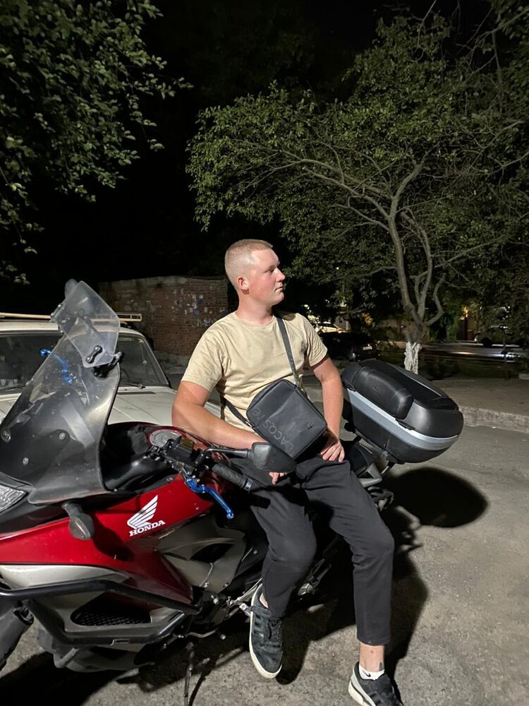 ���� 45868249 ����� ����, 19 ���, ���� ���������� � �������-��-����