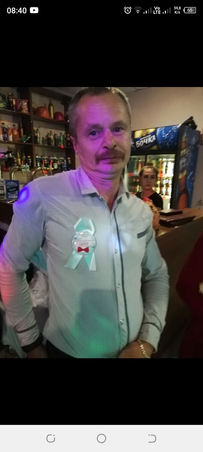 ���� 48881159 ������� �����, 58 ���, ���� ���������� � ����������