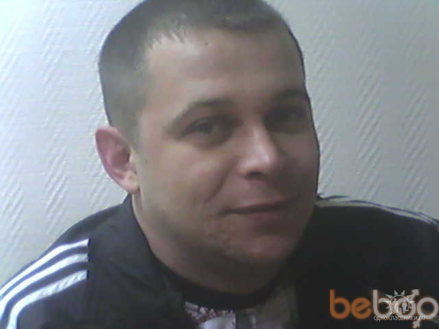 ���� 350939 ������� �����, 45 ���, ���� ���������� � ������