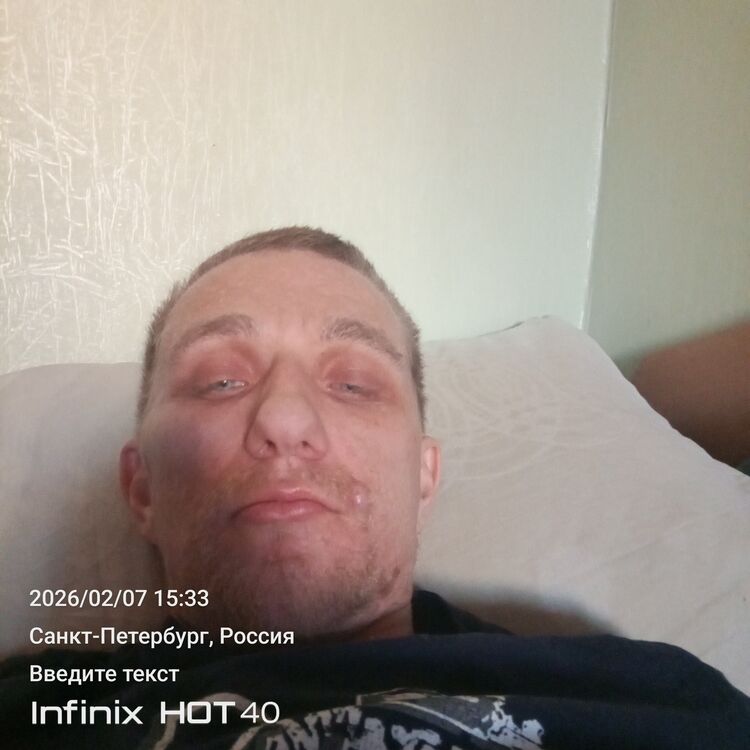 ���� 55560309 ������� ���������, 32 ����, ���� ���������� � �����-����������